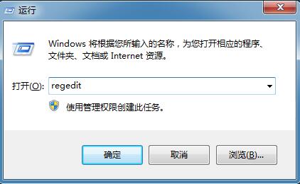 Win7޷ҳ浽IEղؼеĴ취