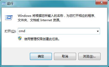 Win7ϵͳѾӵ絫ȴϲĴ취