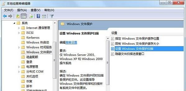 Win7ϵͳʾwindowsļδ