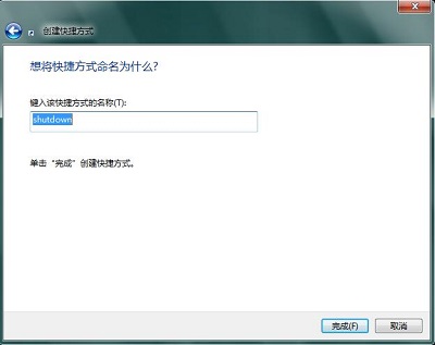 Win7ԭʼ˻޷ΰ죿