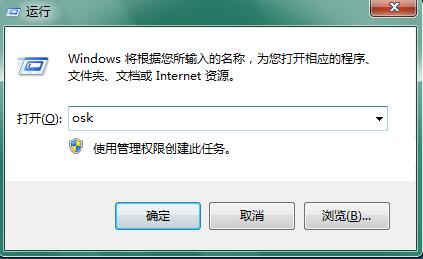 Win7СNumLockʧ鴦취