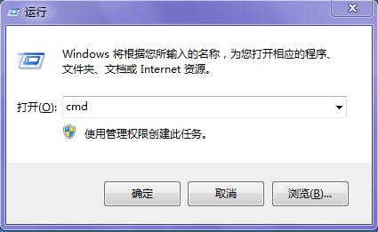 Win7ϵͳ֡δһWindows񡱵Ĵ취