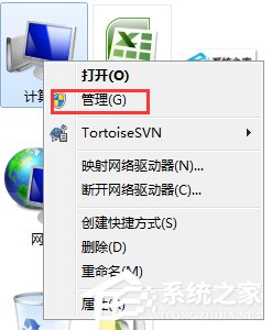 Win7ϵͳӴӡʾδܳɹװ豸δ