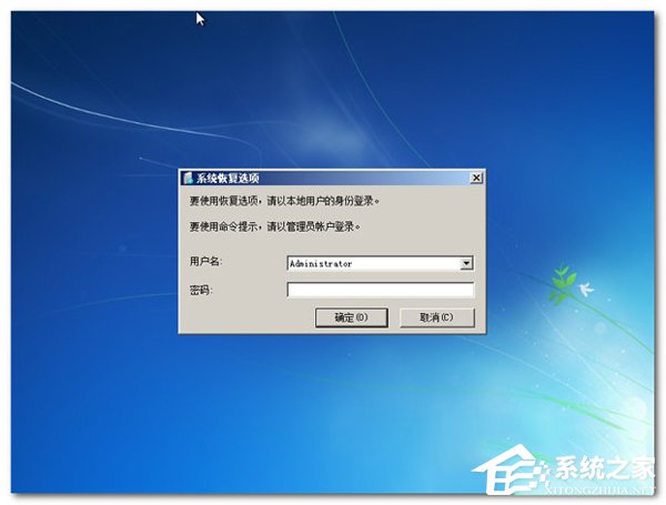 Win7ϵͳΰ죿