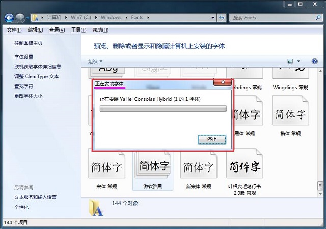 Win7ϵͳΰװ壿Win7ϵͳװİ취