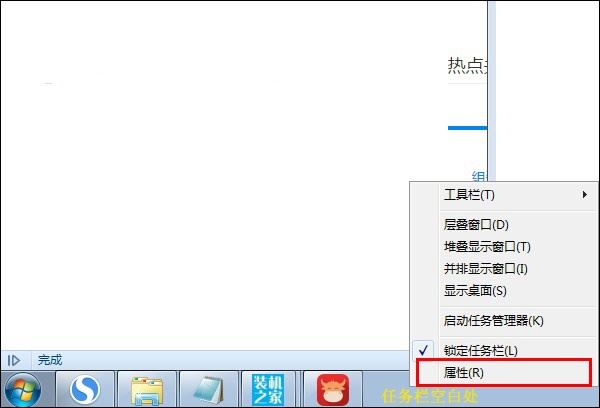 Win7޷ɾѰװ©ΰ죿