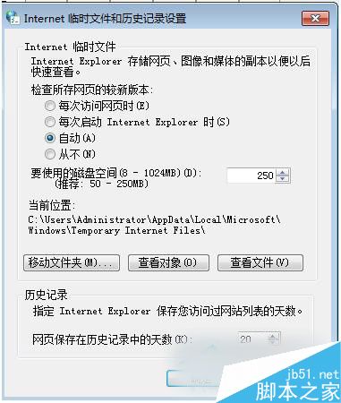 Win7αҳƵWin7ϵͳҳƵİ취