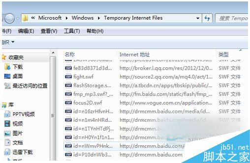 Win7αҳƵWin7ϵͳҳƵİ취