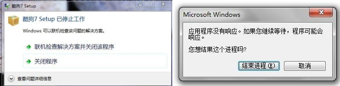 win7ϵͳδӦӿӦ취