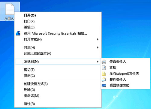 Windows7ϵͳҼ͵˵ıð취