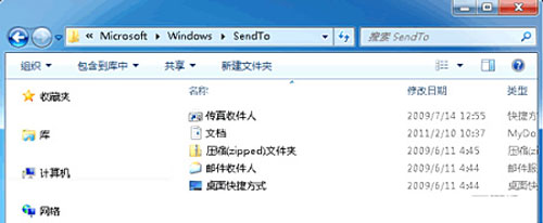 Windows7ϵͳҼ͵˵ıð취