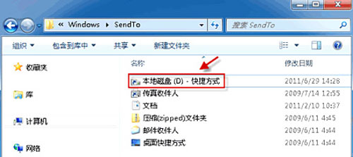 Windows7ϵͳҼ͵˵ıð취