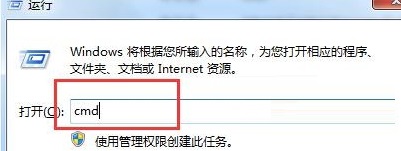 win7ϵͳзı䴰ɫİ취