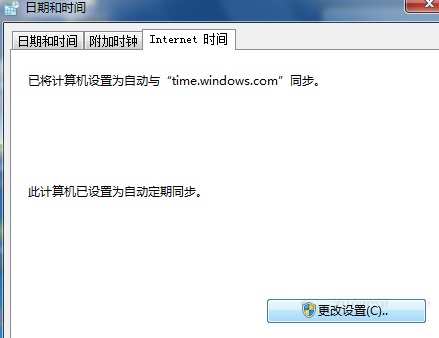 win7ϵͳļð취