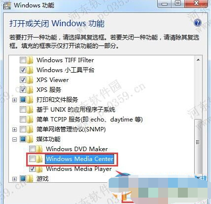 win7ϵͳ޷Windows Media Center