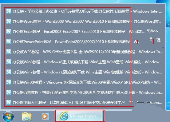 Windows7ϵͳϲǩηֿ