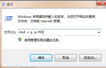 Win7ϵͳرнδӦ