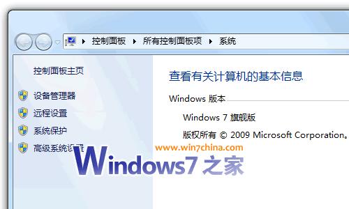 Win7/Win10ϵͳ򿪡ʾ취