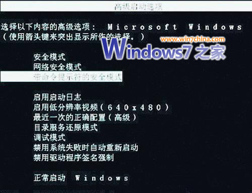 Windows7ȫģʽҲ԰װԿ