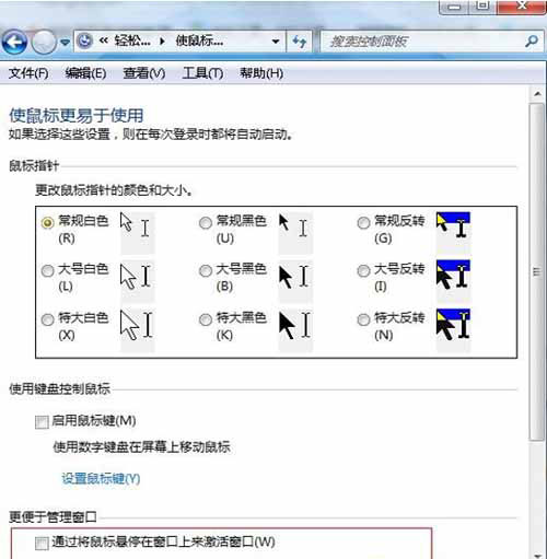 װwin7ϵͳȼŻ xpwin7