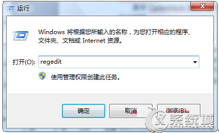 Win7ϵͳɾͼ󲻻Զˢΰ