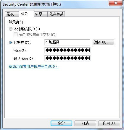 win7ϵͳ1079ԭ봦취ϸͼϸ̳