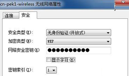 win7ϵͳ²鿴Լ