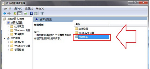 windows7ػʾδرճ޷ػ