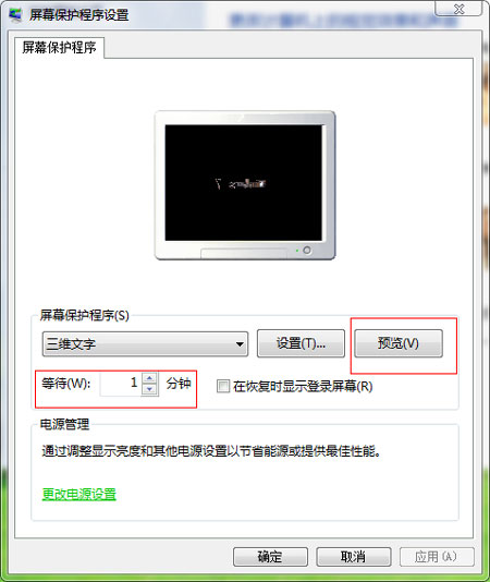 Windows7ϵͳĻð취