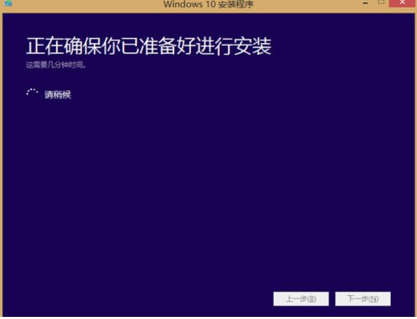 Win8ϵͳwin10