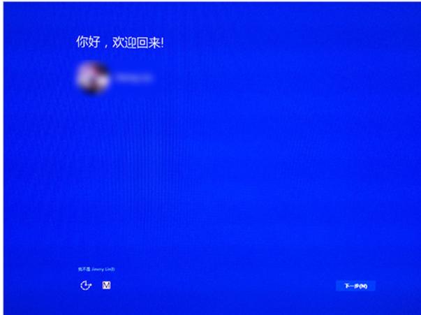 Win8ϵͳwin10