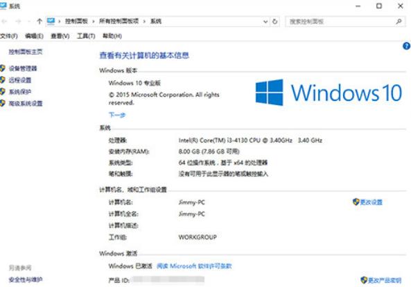 Win8ϵͳwin10