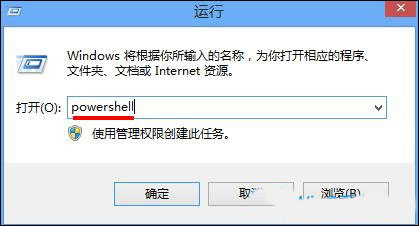 Win8ϵͳβ鿴CPU¶ȣ