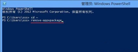 Win8ѸٹرMetro棿