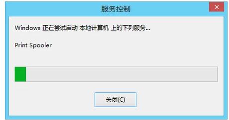 Win8ӡ̨ûδ?