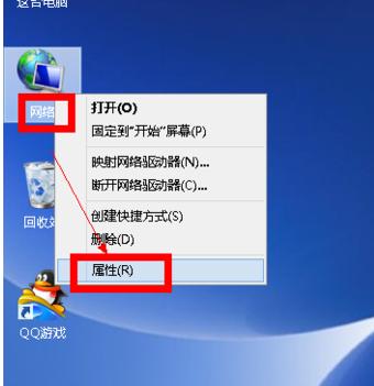 Win8ϵͳΰ죿