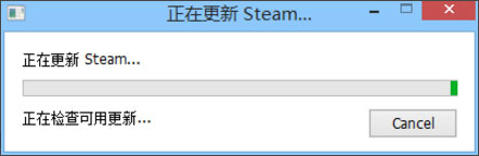 Win8ϵͳʾDOTA2޷Steamδ