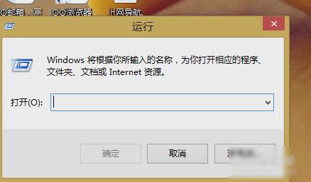 Win8ϵͳѽimeδ