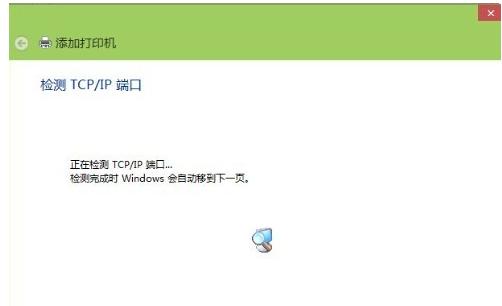 Win8ϵͳʹӴӡ