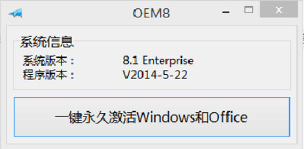 Windows 8 Enterprise(ҵ)ļ취