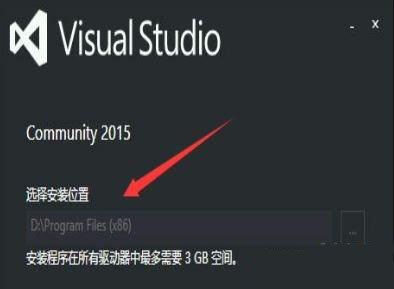 Win8ϵͳɾVisual Studio 2015?