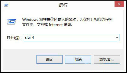 Win8ϵͳСɾӦ̵λָ