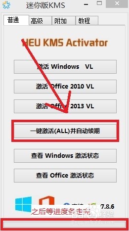 Windows8.1ʹ?