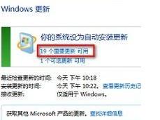 Win 8ϵͳװofficeδ?