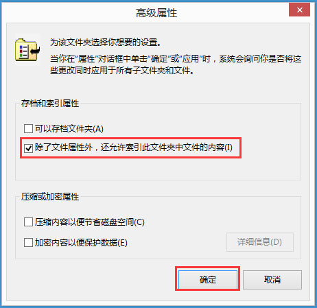 Win8ϵͳ޷ַδ