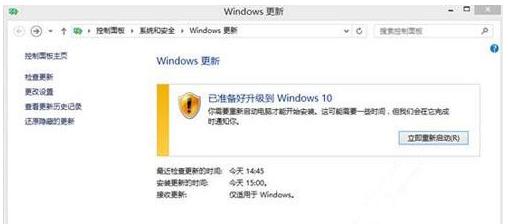 Win 8ϵͳWin10ϵͳ