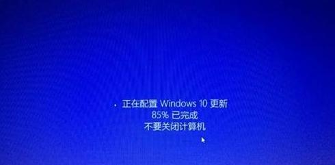 Win 8ϵͳWin10ϵͳ