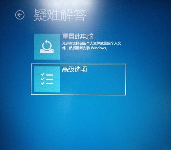 Win8ºʾ׼Զ޺õĴ취