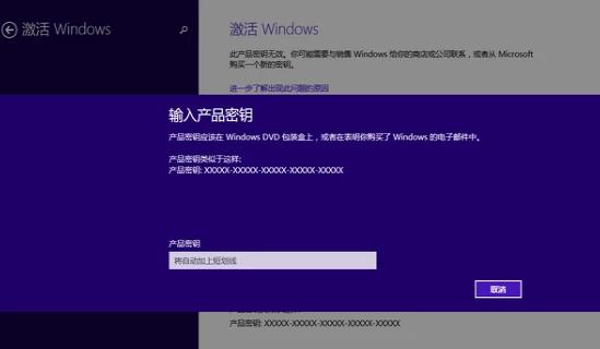 Win8Կȫ μwin8ϵͳ