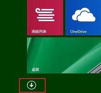 Win8ϵͳwindows defendererð취